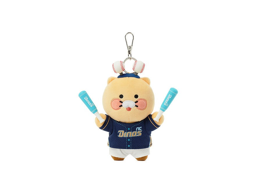 [KAKAO FRIENDS] KBO x Kakao Friends Chunshik Cheerleader Plush Keyring Collection