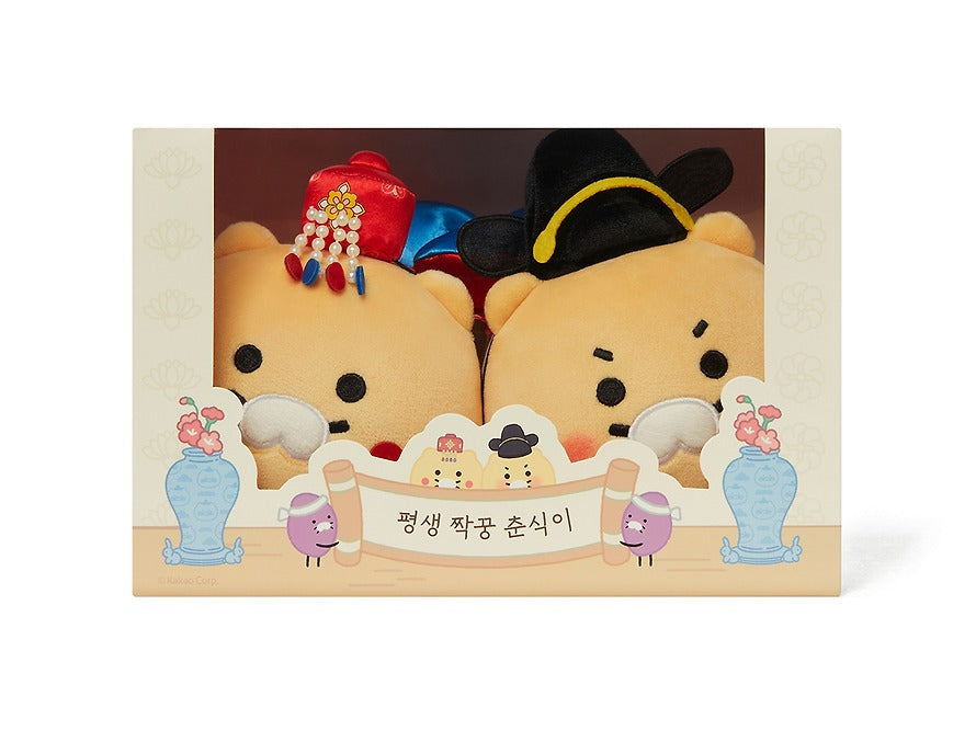 [KAKAO FRIENDS]Choonsik Traditional Wedding Plush Doll Set Korean Wedding Costume Plush