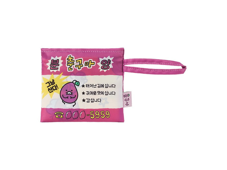 [KAKAO FRIENDS]Chunguma Foldable Pocket Shopping Bag