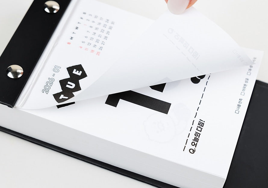 [KAKAO FRIENDS] Life is Hard 2026 Tear-Off Calendar