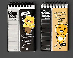 [KAKAO FRIENDS]Choonsik / Ryan Monotone Cover Flap Spiral Word Book
