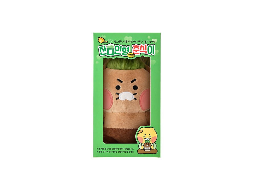 [KAKAO FRIENDS] Hoochoo Green Onion Plush Doll Chunshik