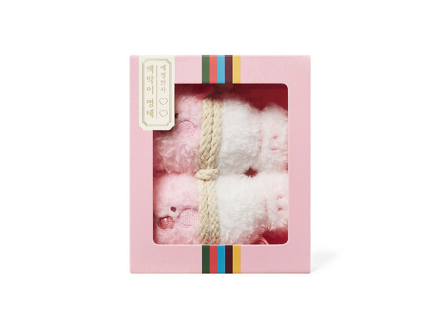 [KAKAO FRIENDS] Yeokmagi Multi Keyring Love Blessing Little Apeach