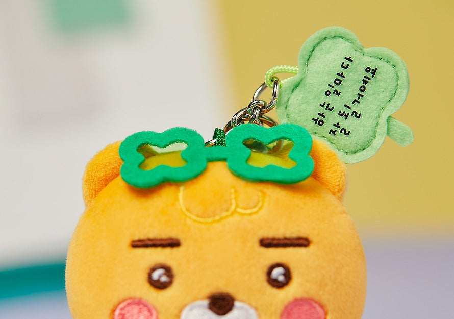 [KAKAO FRIENDS] Lucky Message Plush Keyring