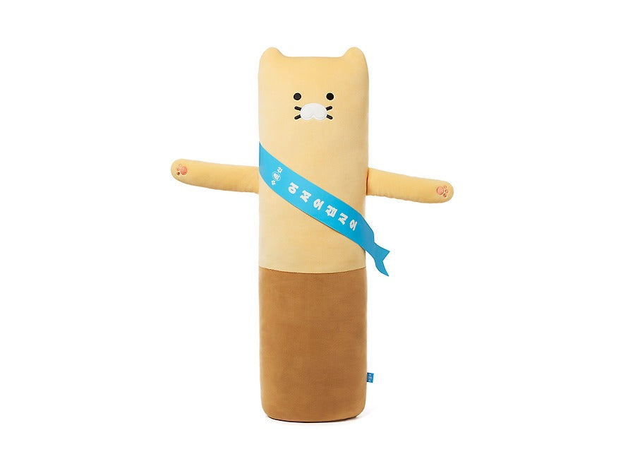 [KAKAO FRIENDS]Choonsik Seafood Market Shaking Roll Cushion Long Plush Pillow