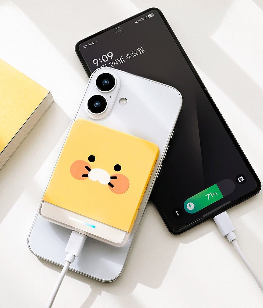 [KAKAO FRIENDS] Choonsik Face Mini Power Bank