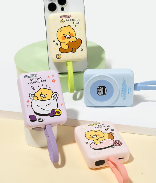 [KAKAO FRIENDS] Chunsik Cat Kneading Power Bank (10,000mAh)