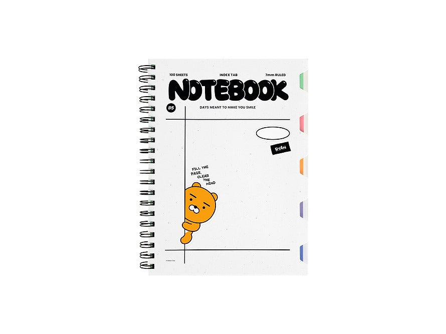 [KAKAO FRIENDS]Choonsik / Ryan Monotone PP Cover System Spiral Notebook