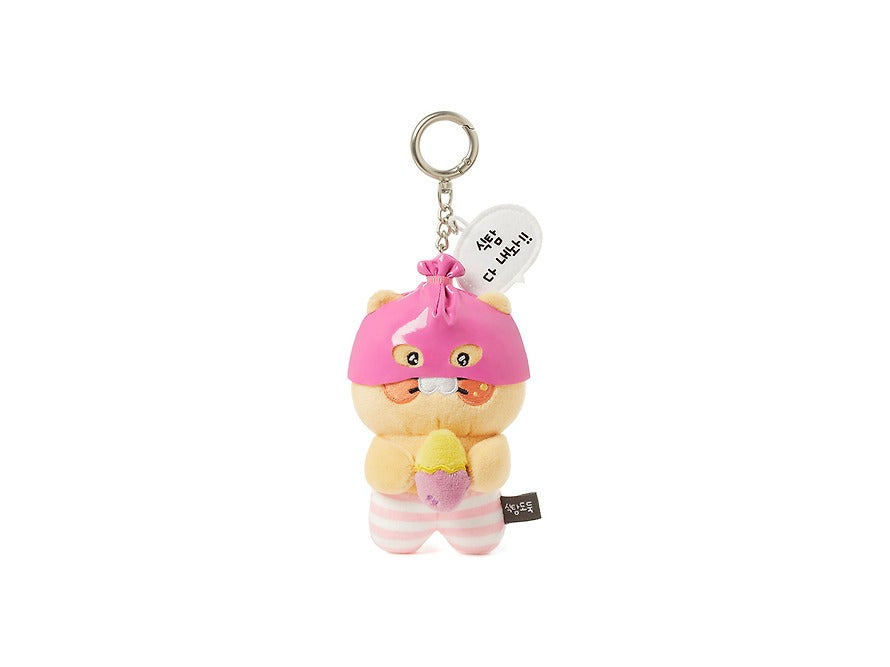 [KAKAO FRIENDS]Choonsik Doduk Series Keyrings