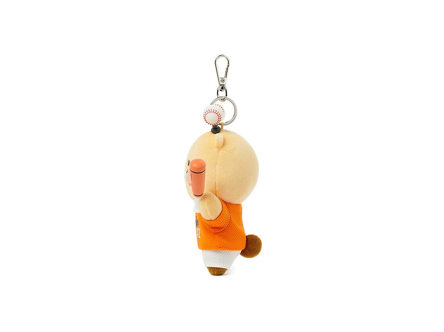 [KAKAO FRIENDS] KBO x Kakao Friends Chunshik Cheerleader Plush Keyring Collection