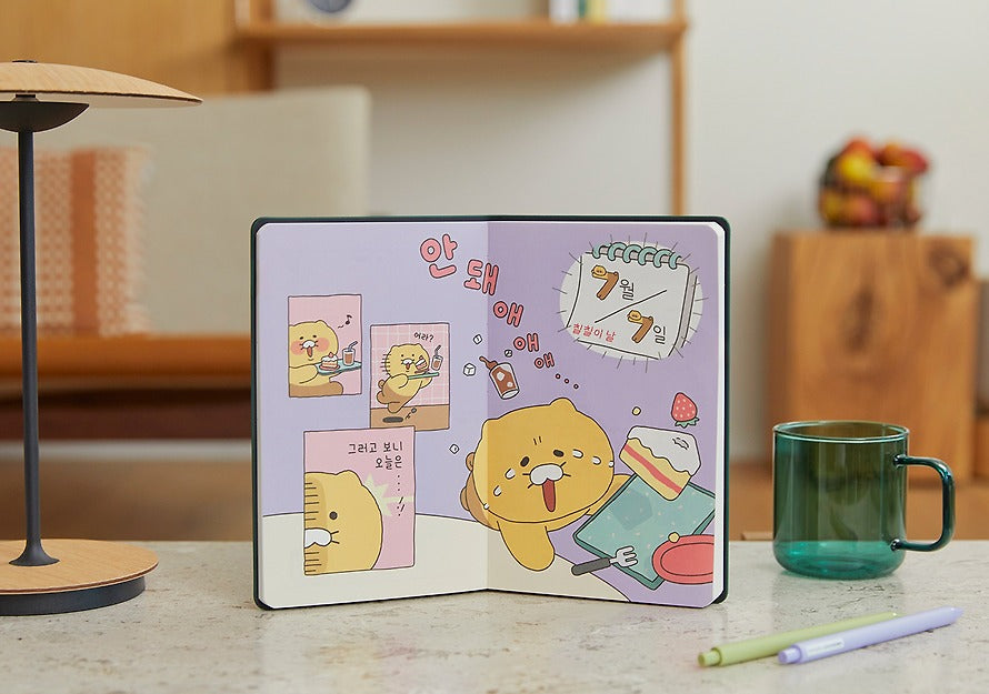 [KAKAO FRIENDS] 2026 Diary/Calendar  Chunsik