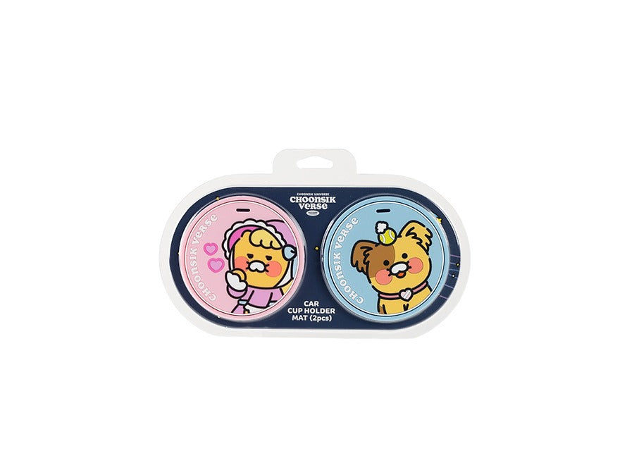 [KAKAO FRIENDS] Car Pocket Cup Holder Mat Chunsik