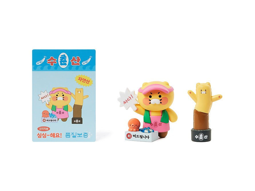 [KAKAO FRIENDS]Choonsik Seafood Market Figure Blind Box Collection Set.