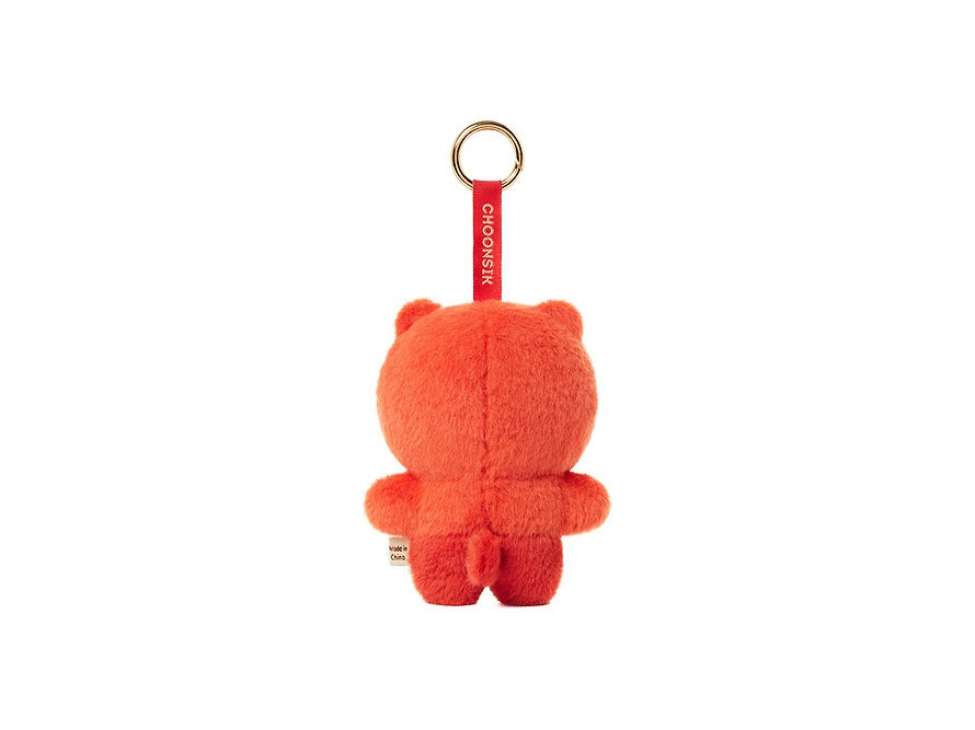 [KAKAO FRIENDS]Gamjeong Choon Emotion Plush Keyring Series (6 Types)