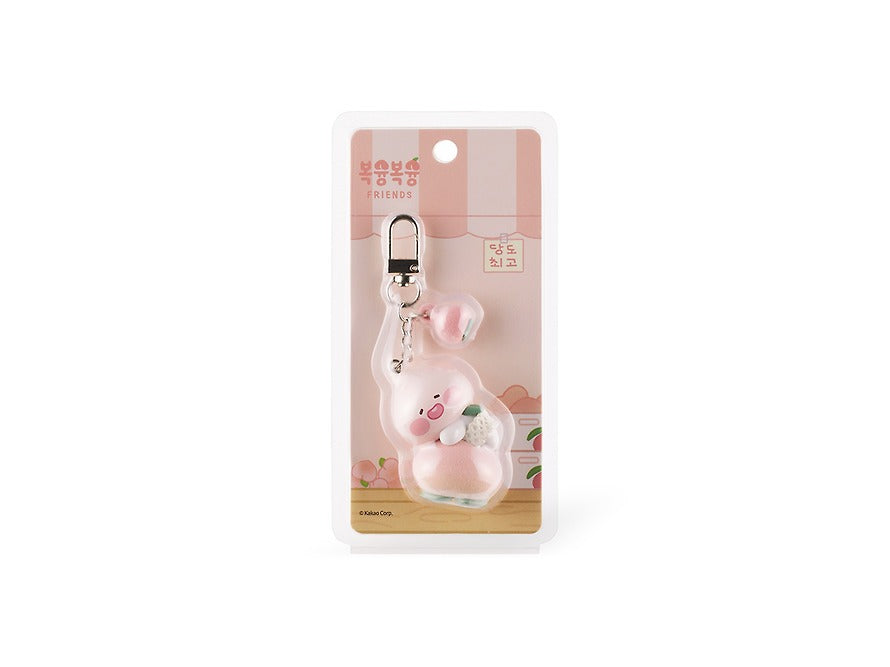 [KAKAO FRIENDS] Peach Figure Keyring Set Apeach Peach and Juice