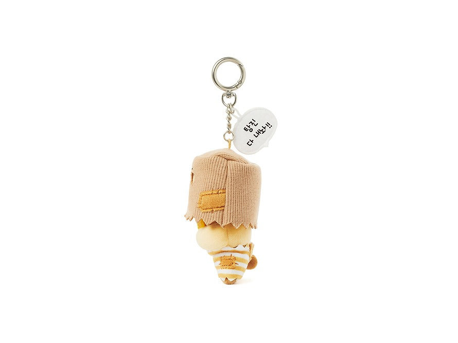 [KAKAO FRIENDS]Choonsik Doduk Series Keyrings