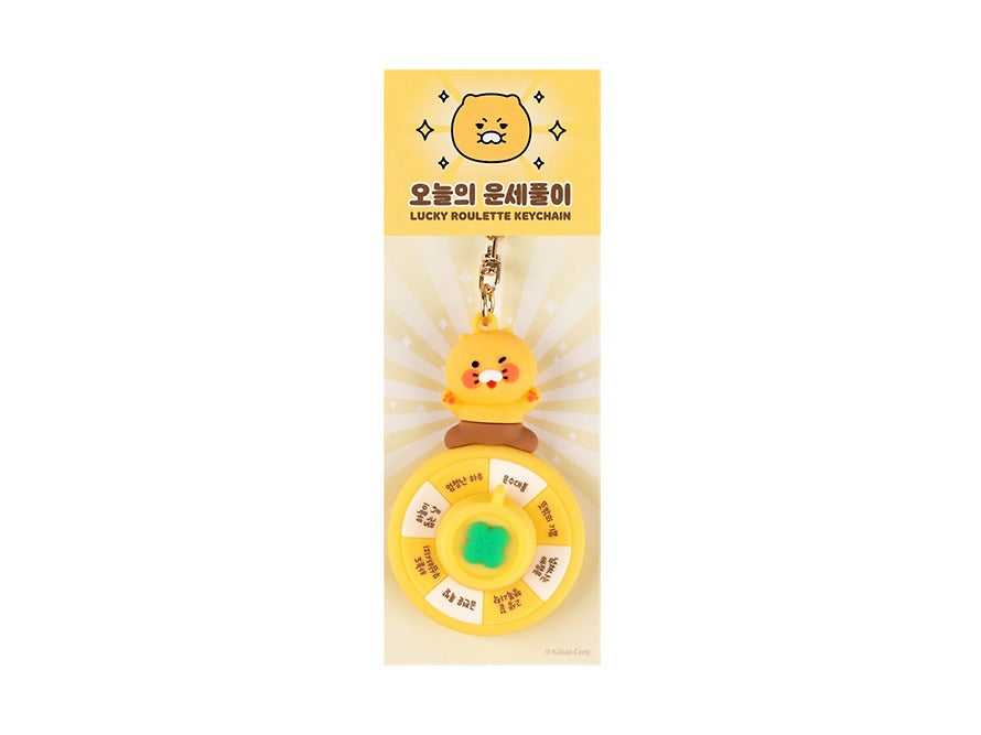 [KAKAO FRIENDS] Chunsik Lucky Roulette Keyring