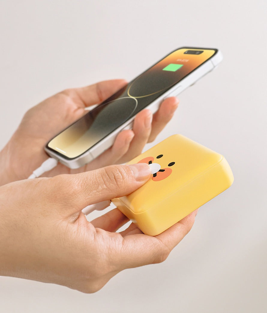 [KAKAO FRIENDS] Choonsik Face Mini Power Bank