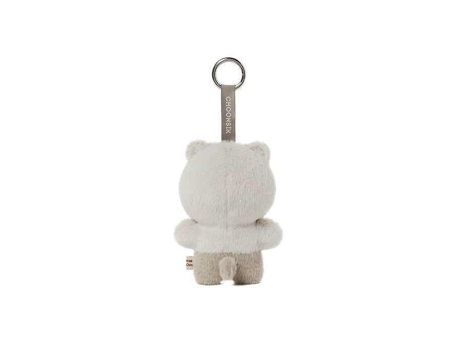 [KAKAO FRIENDS]Gamjeong Choon Emotion Plush Keyring Series (6 Types)