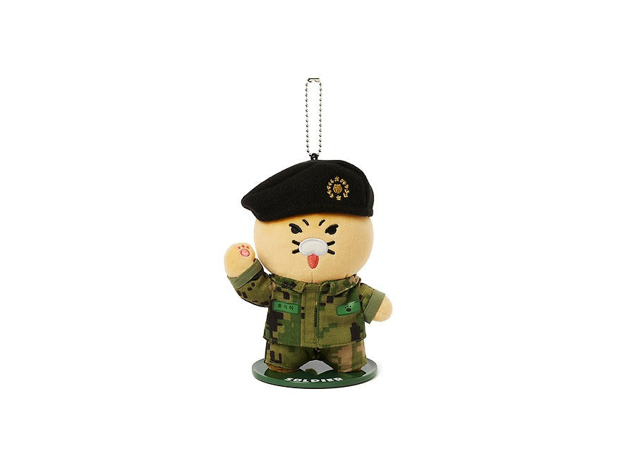 [KAKAO FRIENDS]Pro Choonsik Career Series Standing Keyring Plush (5 Types)