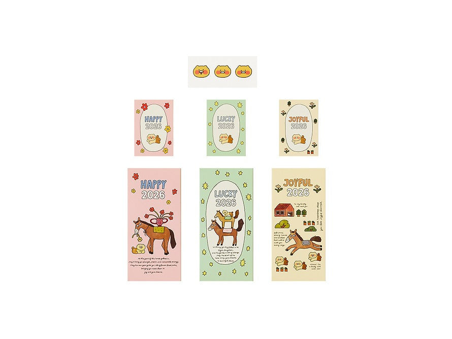 [KAKAO FRIENDS]Chunsik Lucky Pony Day New Year Envelope Set (3 Pieces)