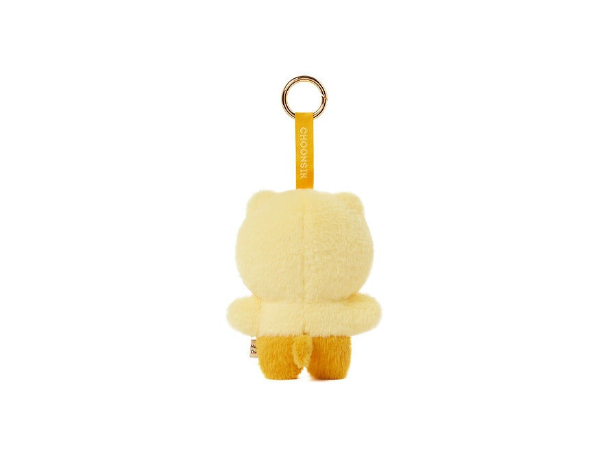 [KAKAO FRIENDS]Gamjeong Choon Emotion Plush Keyring Series (6 Types)