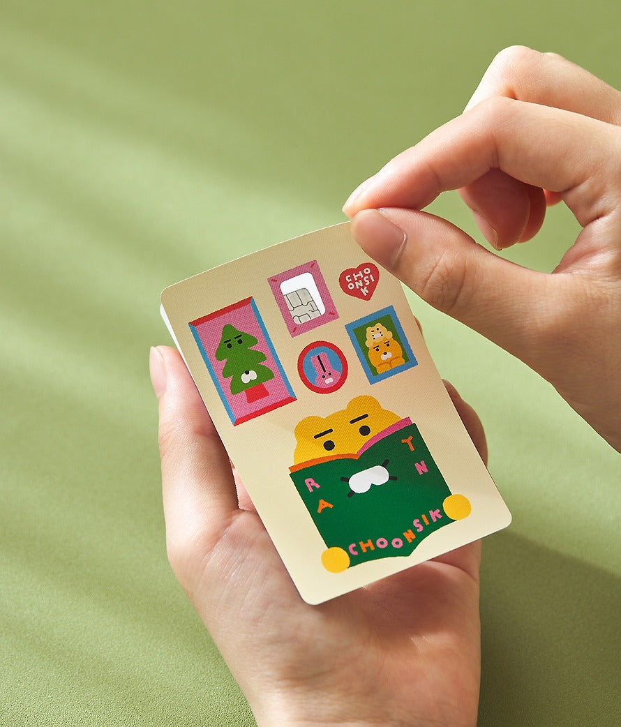 [KAKAO FRIENDS] Card Cover Sticker Set Ryan & Chunsik