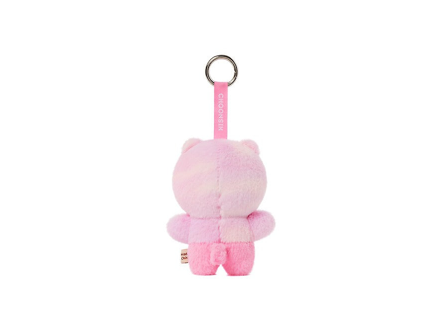 [KAKAO FRIENDS]Gamjeong Choon Emotion Plush Keyring Series (6 Types)