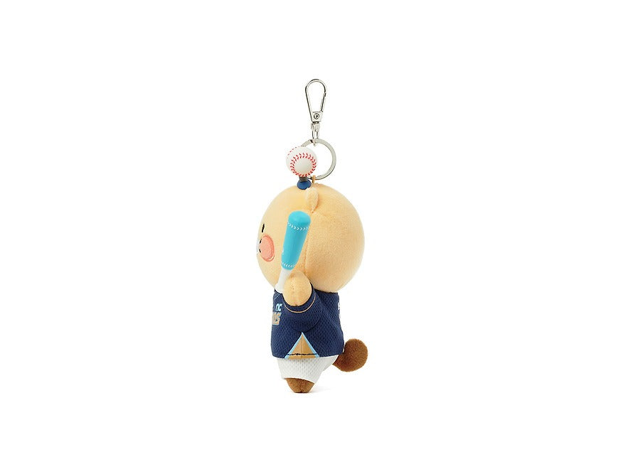 [KAKAO FRIENDS] KBO x Kakao Friends Chunshik Cheerleader Plush Keyring Collection