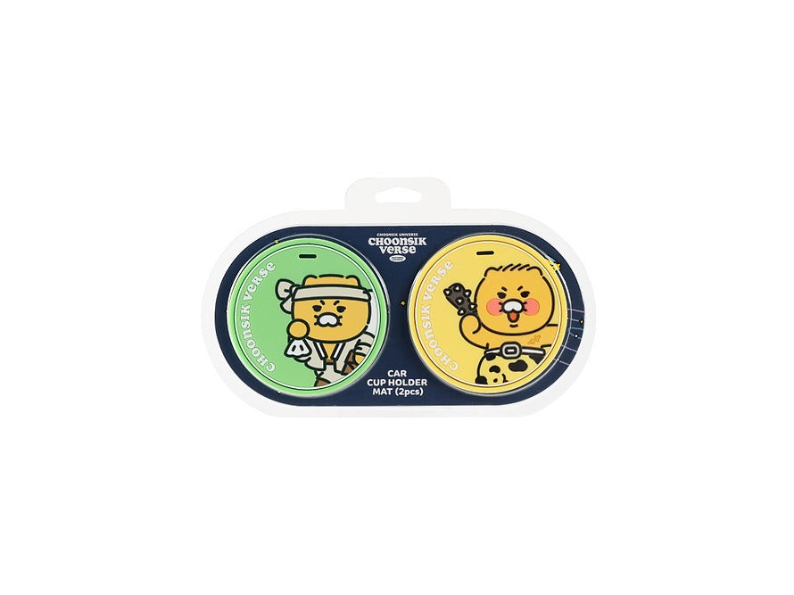 [KAKAO FRIENDS] Car Pocket Cup Holder Mat Chunsik