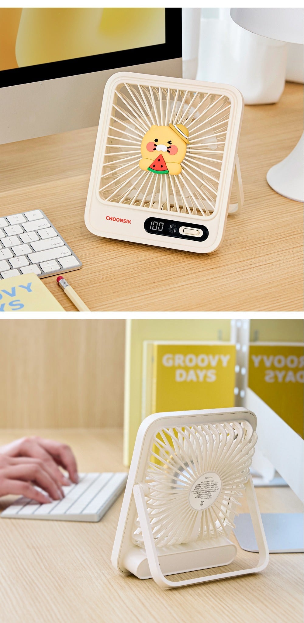 [KAKAO FRIENDS]Big Fan Wireless Desk Fan Chunshik