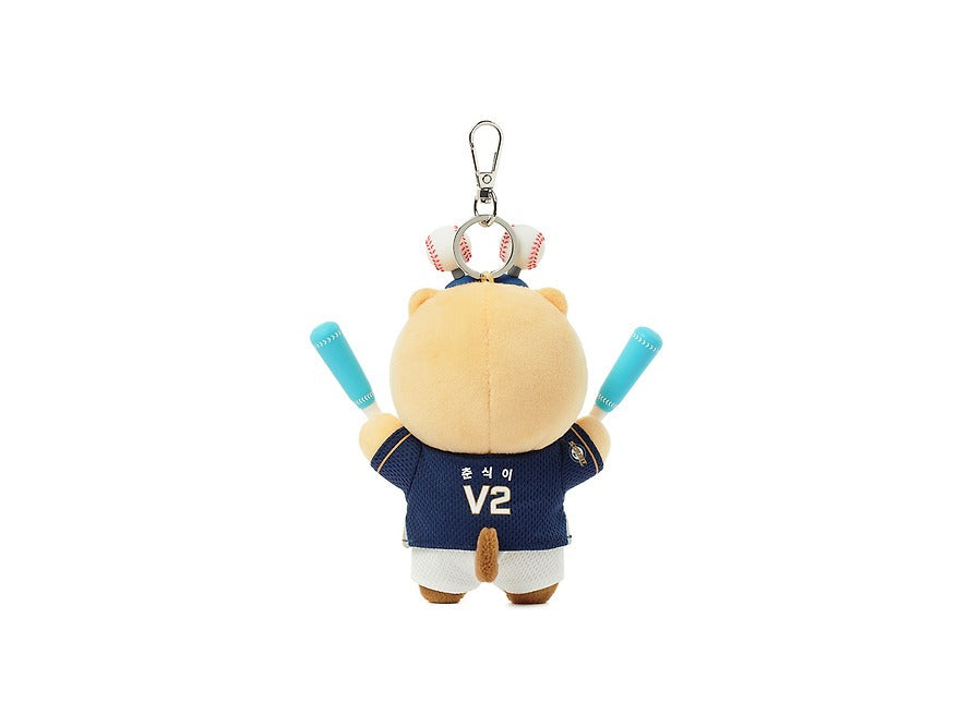 [KAKAO FRIENDS] KBO x Kakao Friends Chunshik Cheerleader Plush Keyring Collection