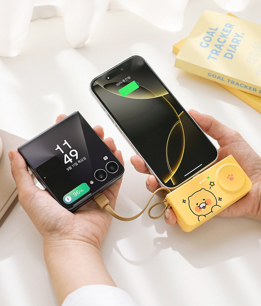 [KAKAO FRIENDS] Apple Watch + Docking Power Bank 5,000mAh  Chunsik