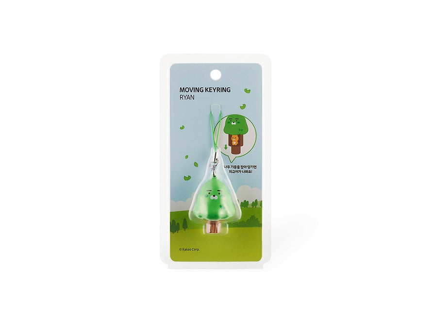 [KAKAO FRIENDS]Mini Mubing Keyring Choonsik