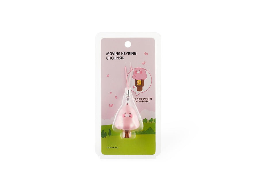 [KAKAO FRIENDS]Mini Mubing Keyring Choonsik