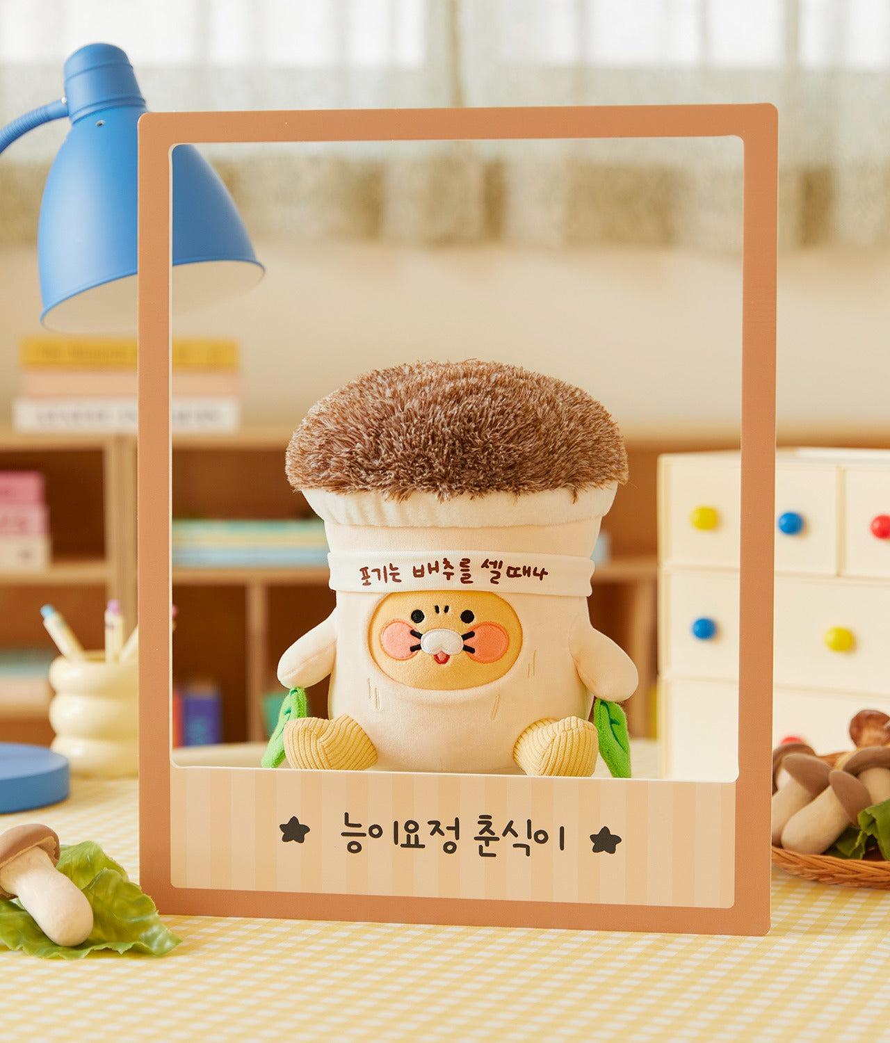 [KAKAO FRIENDS] Today's Fairy Chunsik Doll