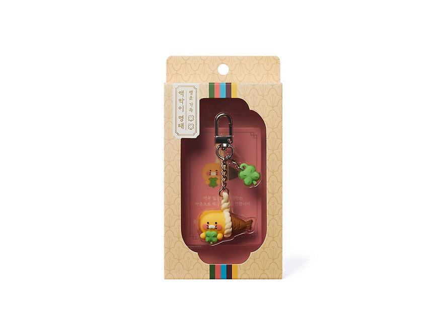[KAKAO FRIENDS]Guardian Pollack Figure Keyring Ryan/Chunsik/Jordy