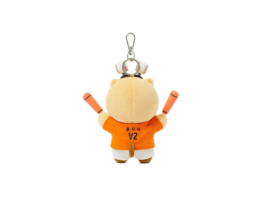 [KAKAO FRIENDS] KBO x Kakao Friends Chunshik Cheerleader Plush Keyring Collection