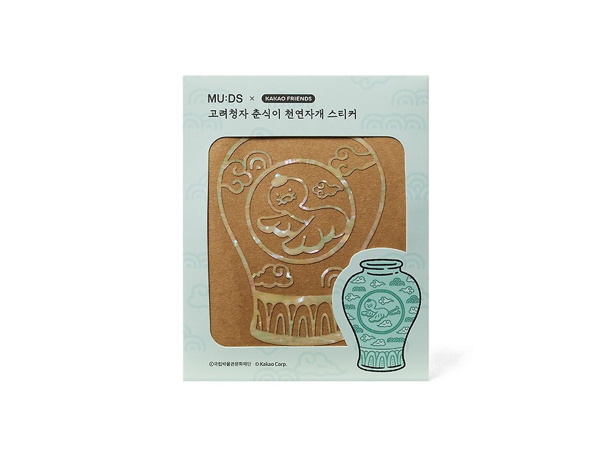 [KAKAO FRIENDS]Korean Traditional Mother of Pearl Sticker Collection Chunshik Ryan