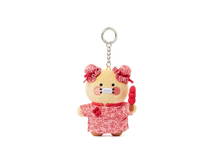 [KAKAO FRIENDS]Chunshik World Tour Plush Keyring Collection Global Series