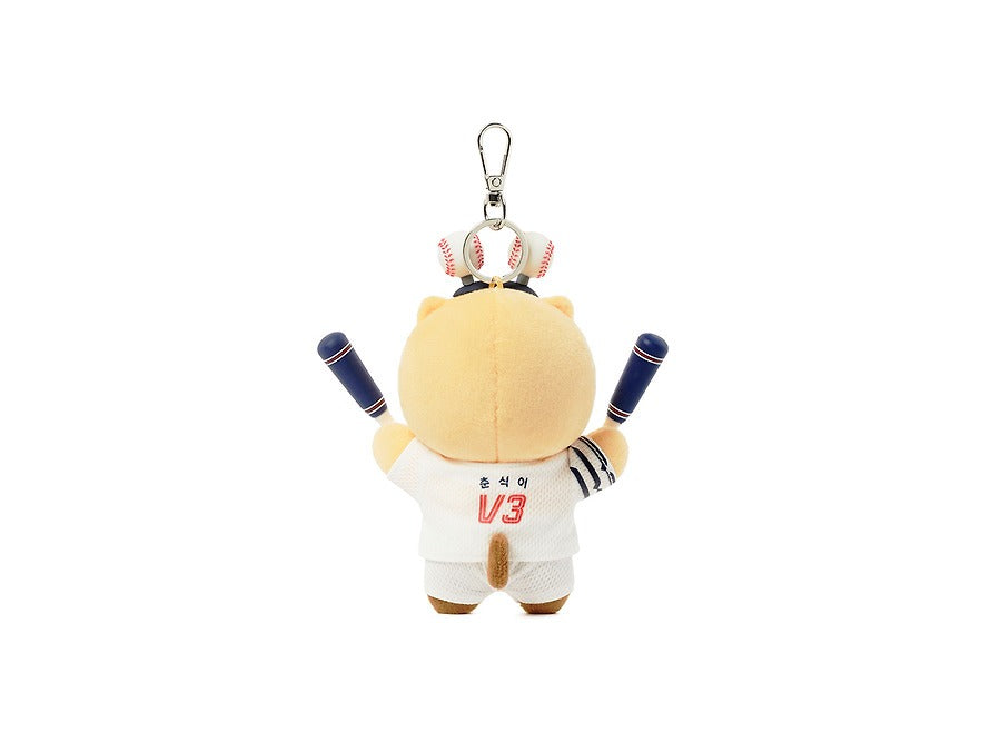 [KAKAO FRIENDS] KBO x Kakao Friends Chunshik Cheerleader Plush Keyring Collection