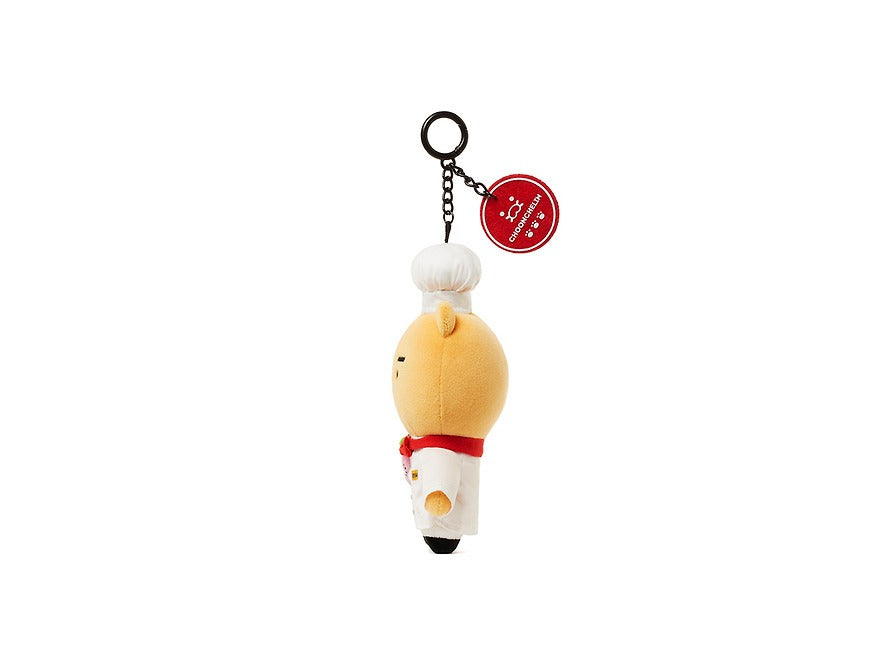 [KAKAO FRIENDS]Black and White Chef x Kakao Friends Ryan White Spoon Plush Keyring