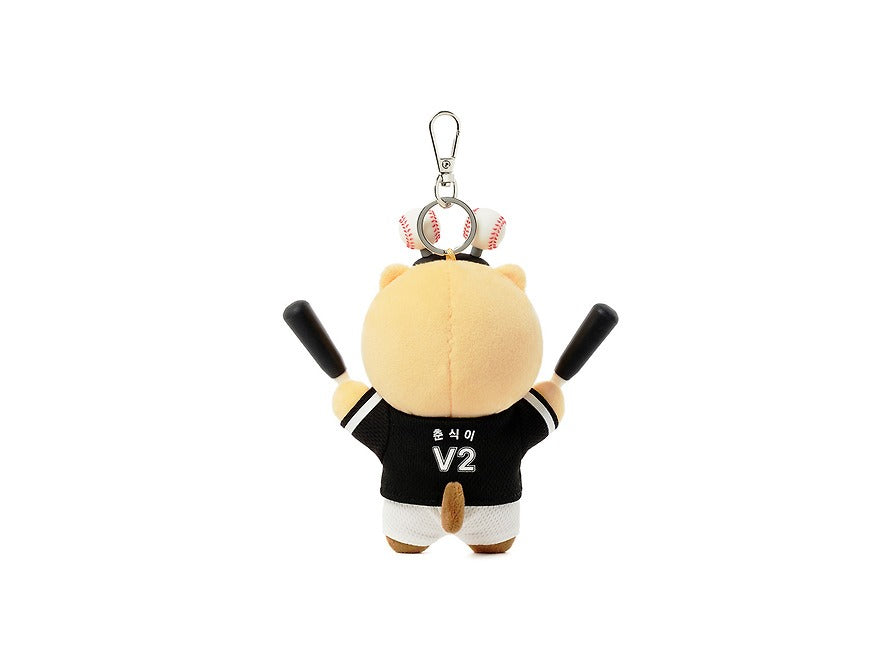 [KAKAO FRIENDS] KBO x Kakao Friends Chunshik Cheerleader Plush Keyring Collection