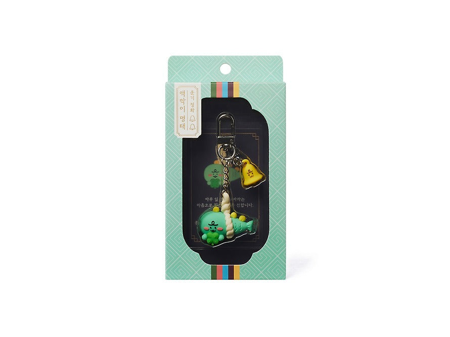 [KAKAO FRIENDS]Guardian Pollack Figure Keyring Ryan/Chunsik/Jordy