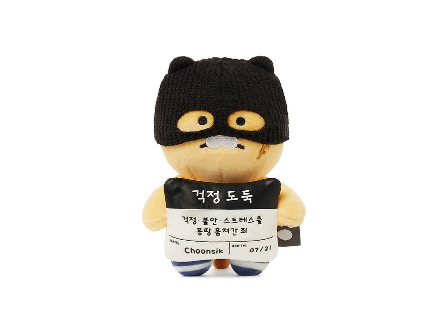 [KAKAO FRIENDS]Choonsik Doduk Series Mugshot Monitor Plush Doll
