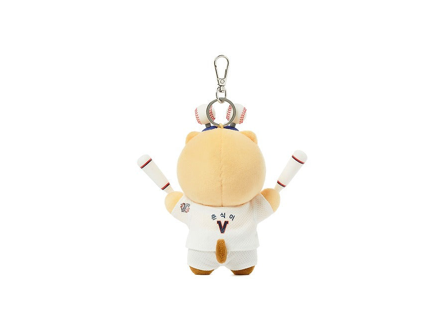 [KAKAO FRIENDS] KBO x Kakao Friends Chunshik Cheerleader Plush Keyring Collection