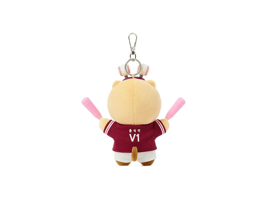 [KAKAO FRIENDS] KBO x Kakao Friends Chunshik Cheerleader Plush Keyring Collection