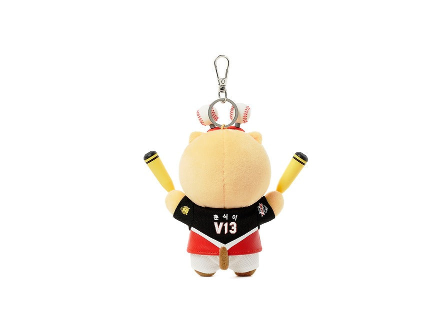 [KAKAO FRIENDS] KBO x Kakao Friends Chunshik Cheerleader Plush Keyring Collection