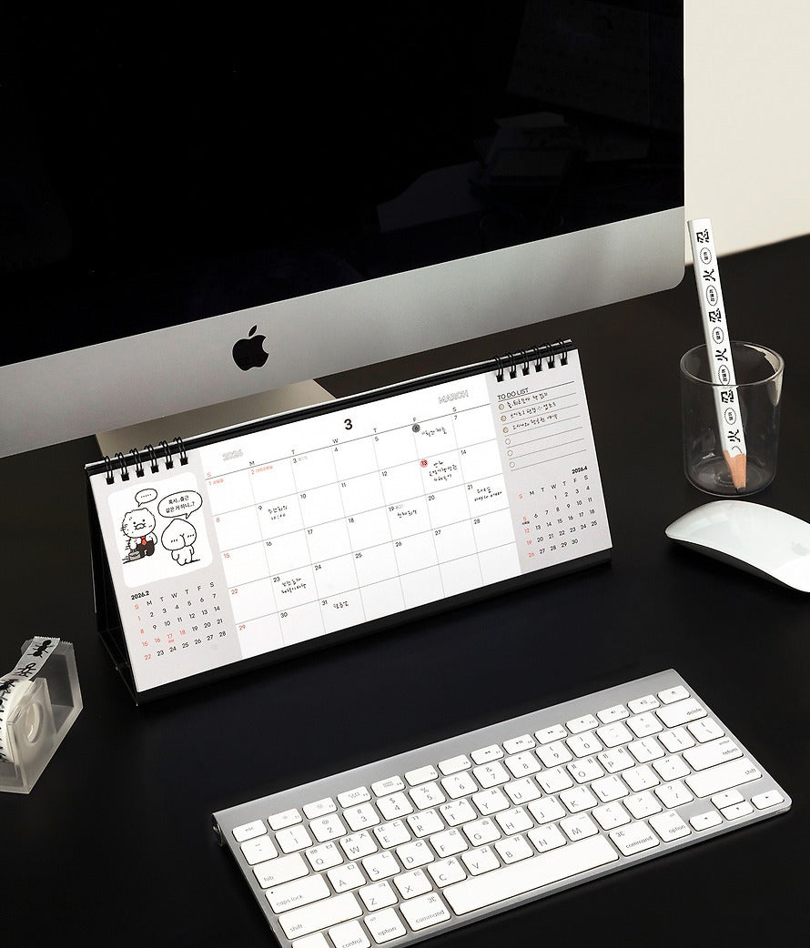 [KAKAO FRIENDS] Life is Hard 2026 3 Month Desk Calendar