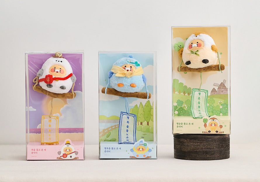 [KAKAO FRIENDS]Chunsik Lucky Bird Hanging Plush Ornament